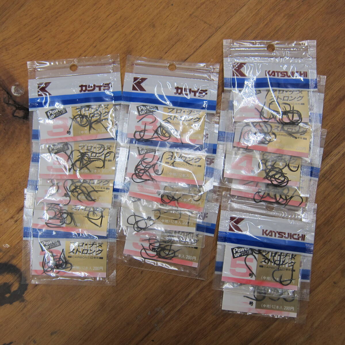 KATSUICHI プロチヌ3号、4号、5号拍卖