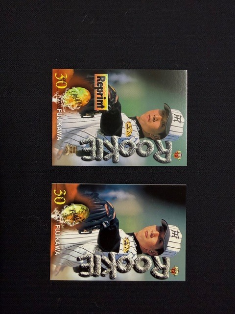 1999BBM 藤川球児 阪神タイガース ルーキーカード 2016クラシック ルーキーリプリントカード 2枚セット拍卖