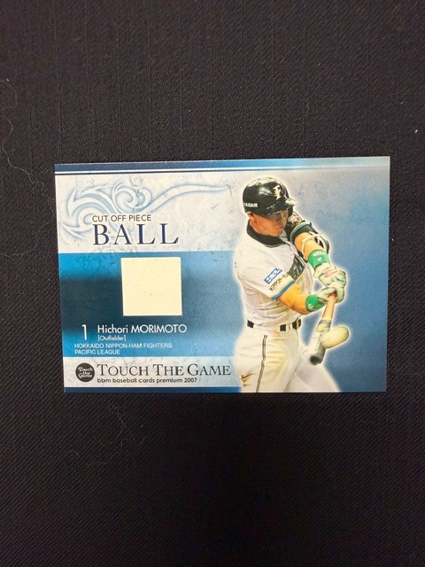 2007BBM タッチ・ザ・ゲーム ボールカード 森本稀哲 北海道日本ハムファイターズ Touch the Game拍卖