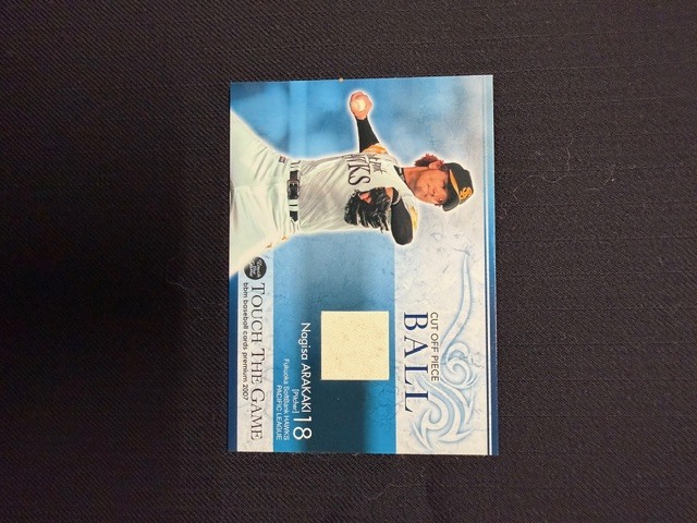 2007BBM タッチ・ザ・ゲーム ボールカード 新垣渚 福岡ソフトバンクホークス Touch the Game拍卖