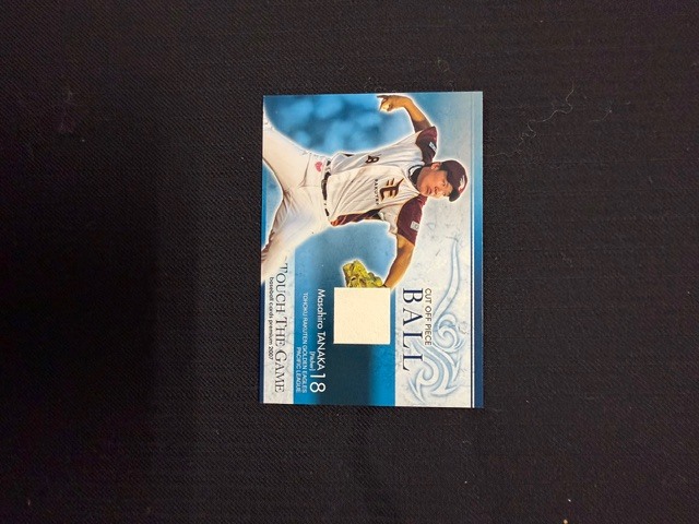 2007BBM タッチ・ザ・ゲーム ボールカード 田中将大 東北楽天ゴールデンイーグルス Touch the Game拍卖