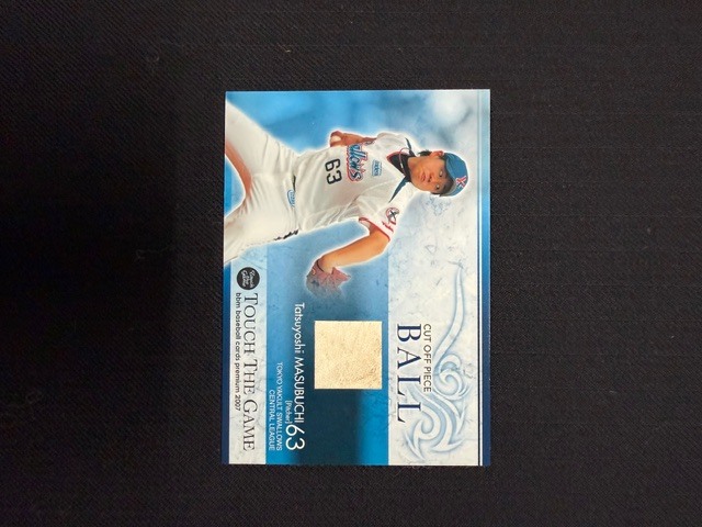 2007BBM タッチ・ザ・ゲーム ボールカード 増渕竜義 東京ヤクルトスワローズ Touch the Game拍卖