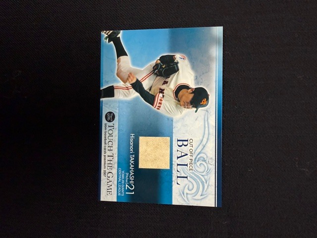 2007BBM タッチ・ザ・ゲーム ボールカード 高橋尚成 読売ジャイアンツ Touch the Game拍卖