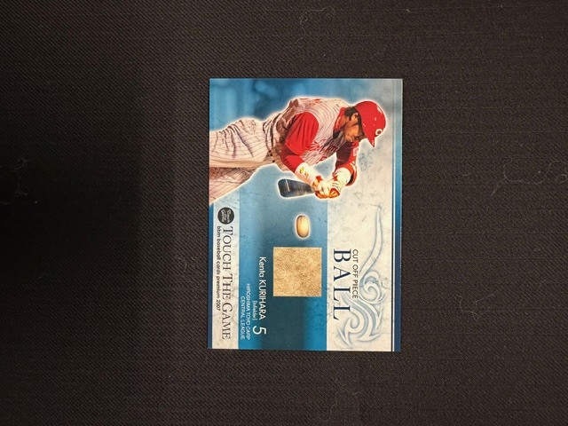 2007BBM タッチ・ザ・ゲーム ボールカード 栗原健太 広島東洋カープ Touch the Game拍卖