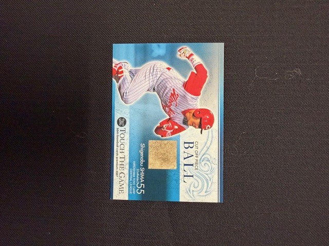 2007BBM タッチ・ザ・ゲーム ボールカード 嶋重宣 広島東洋カープ Touch the Game拍卖