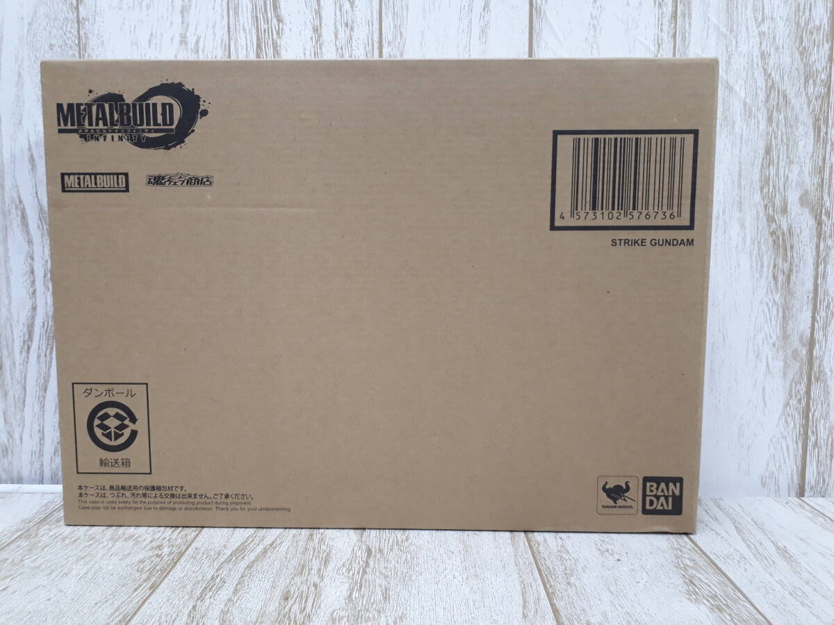 Hf5900-101♪【80】輸送箱未開封 METAL BUILD ストライクガンダム拍卖