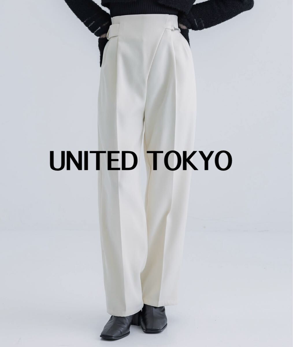 UNITED TOKYO パンツ テーパードパンツ ホワイト スラックス ユナイテッドトウキョウ 拍卖