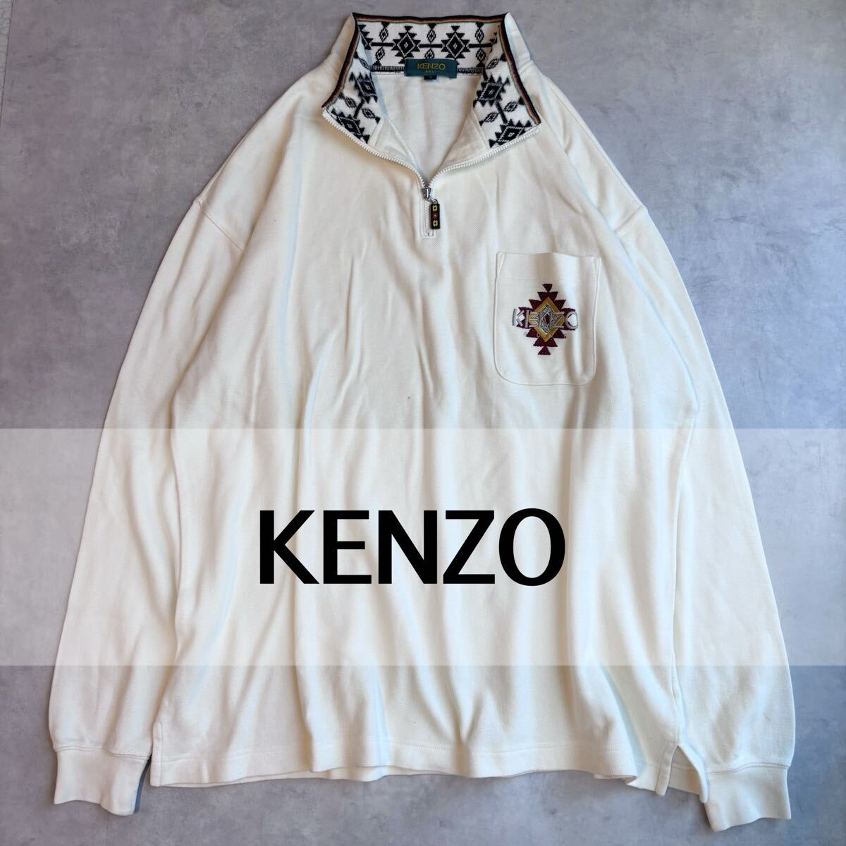 ケンゾー KENZO プルオーバー ハーフジップ トップス XL 長袖  スウェット  トレーナー拍卖