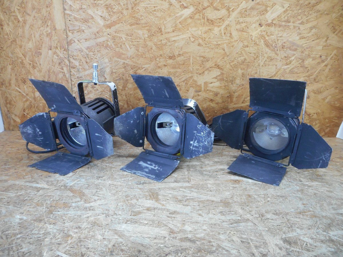 ◎【点灯確認済み】アールディエス(株)RDS UF-6 UNIFOCUS 650 演出空間用照明器具 舞台照明 スタジオライト 3台セット 現状品◎L-597拍卖