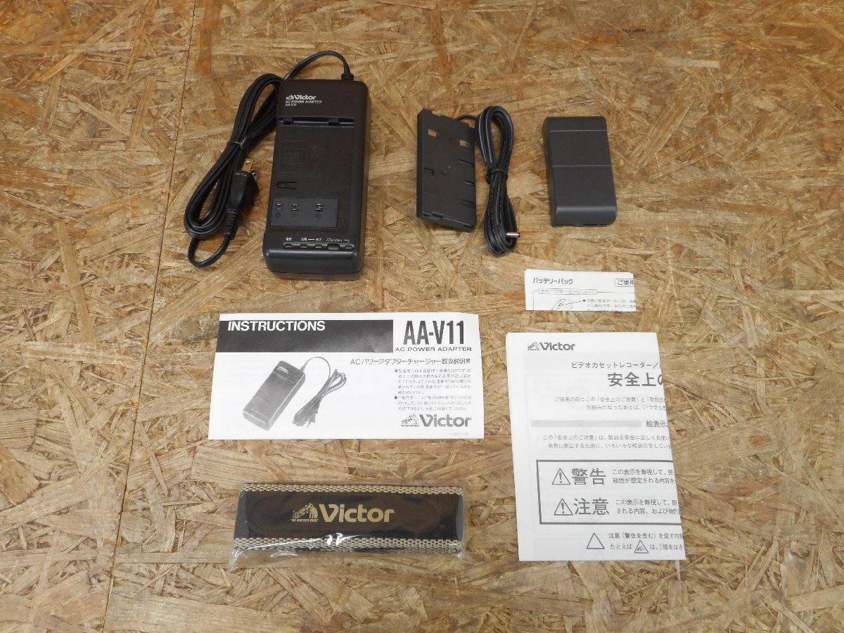◎Victor VU-V1BKIT アクセサリーキット ビデオカメラアクセサリー ジャンク◎Z-3247拍卖
