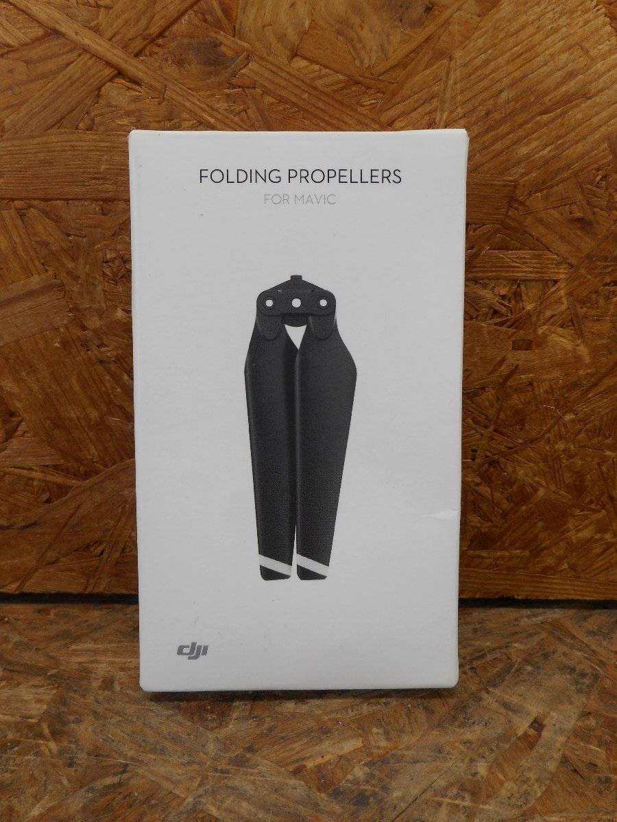 ◎DJI Mavic 8330 クイックリリース フォールディング プロペラ 現状品◎Z-3188拍卖