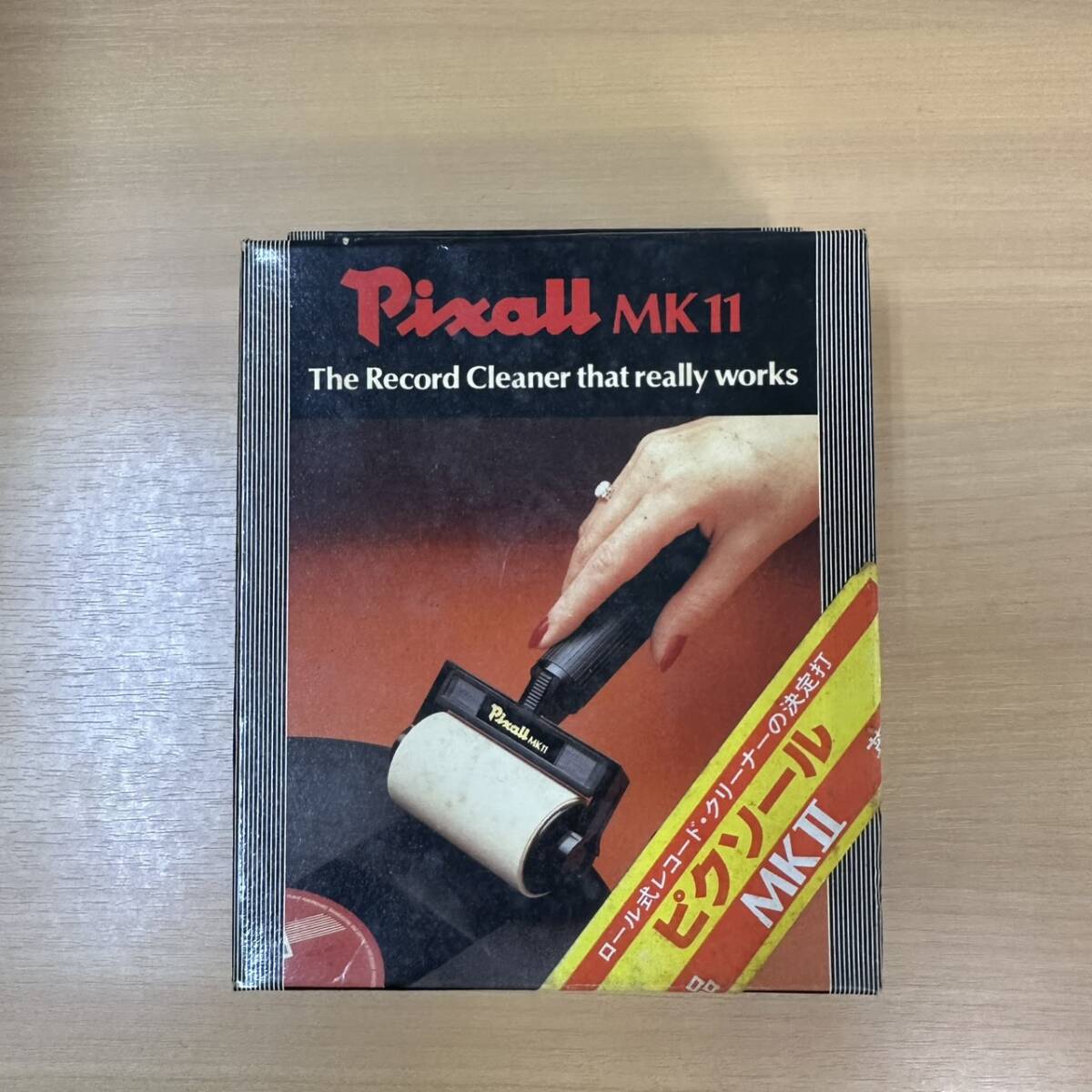 【未使用品】 ロール式 レコードクリーナー REFILL PIXALL MKⅡ (MK11) 長期保管品 【現状品】拍卖