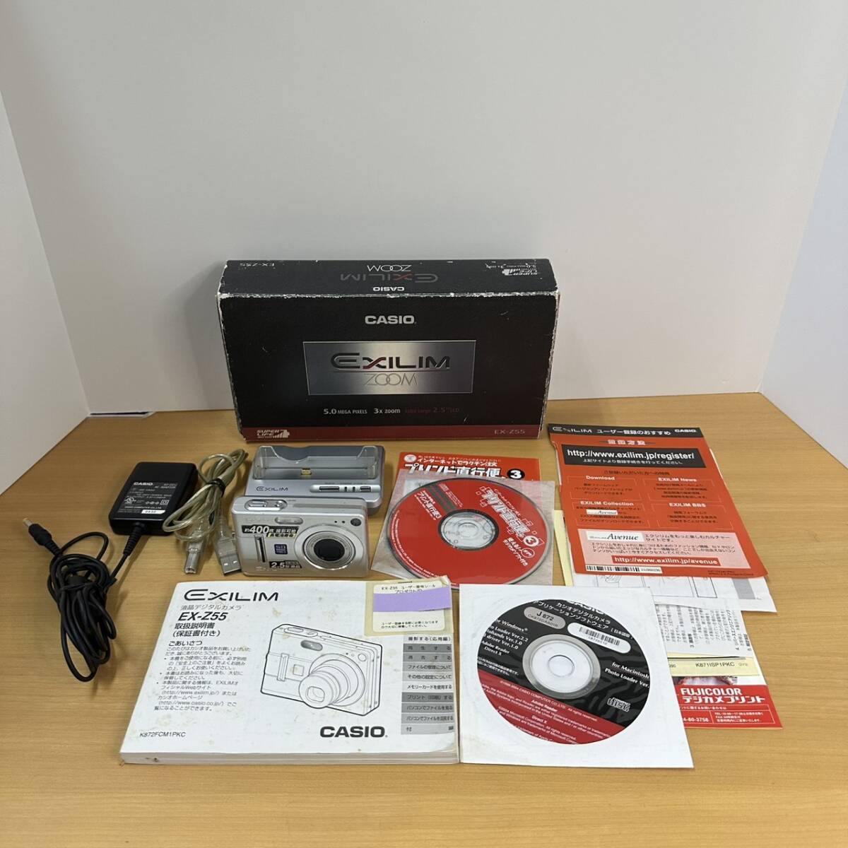 【通電確認】CASIO EXILIM EX-Z55 カシオ エクシリム コンパクトデジタルカメラ SDカード付き【中古】 拍卖