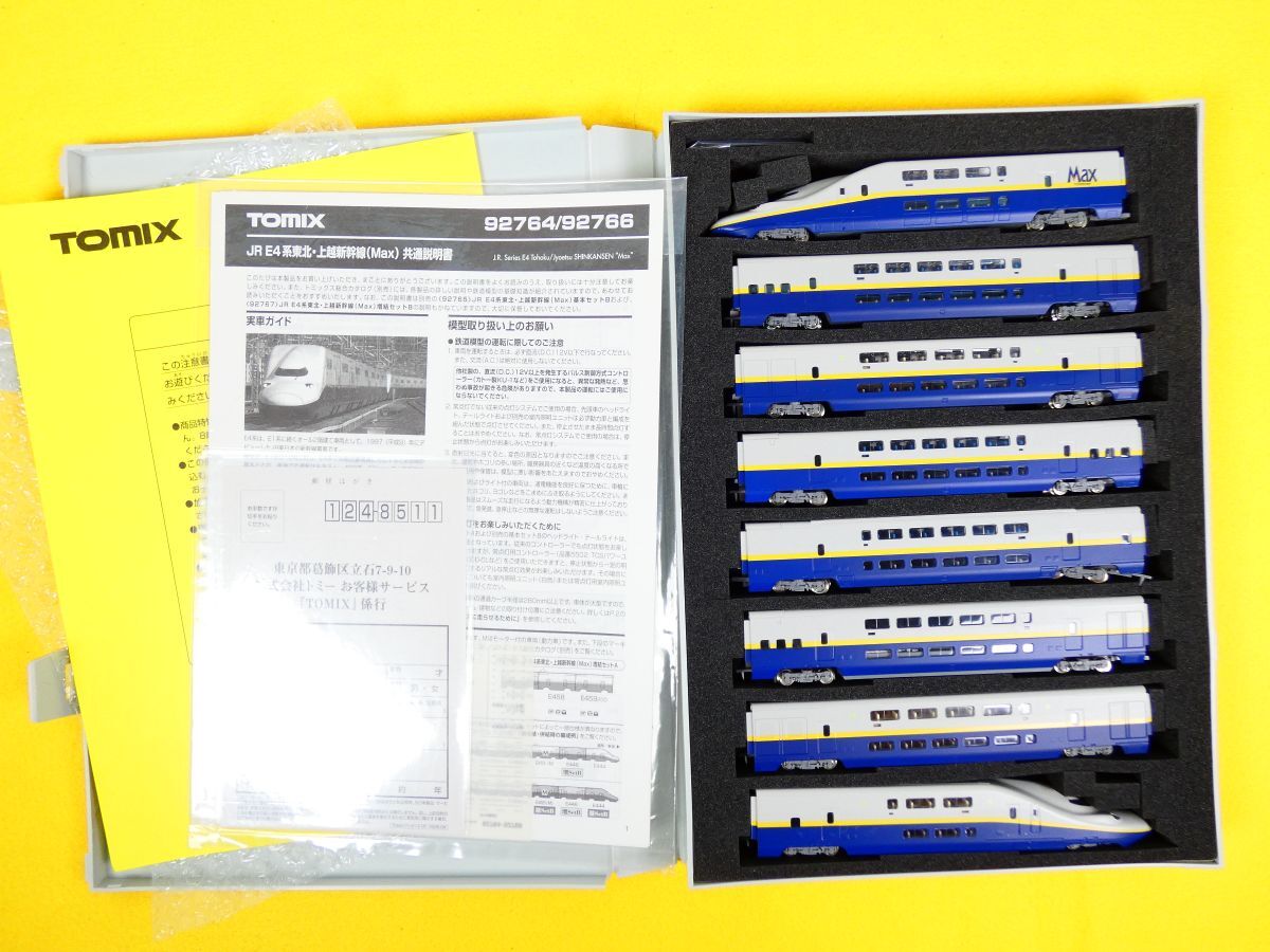 S) (TD-17) TOMIX トミックス 92764 JR E4系東北・上越新幹線(Max) 基本セットA Nゲージ 鉄道模型 ※動作未確認 ジャンク@60(10)拍卖