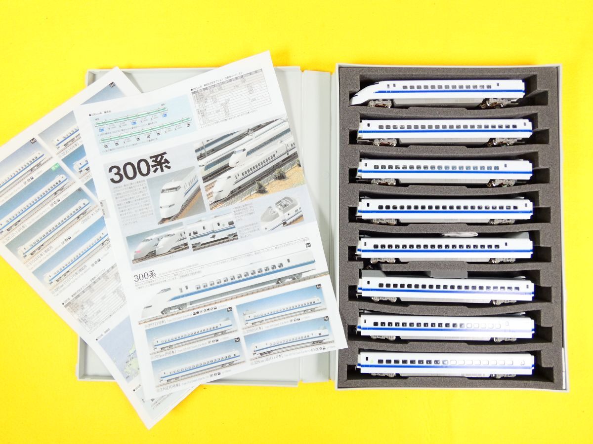 S) (TD-1) TOMIX トミックス 92639 JR300系東海道・山陽新幹線 (のぞみ) セット Nゲージ 鉄道模型 ※動作未確認 ジャンク@60(10)拍卖