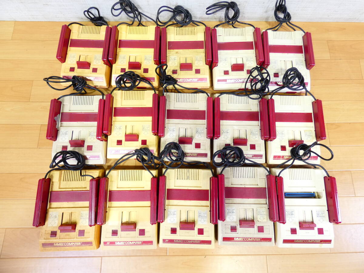 ▲ファミリーコンピュータ本体 15点まとめて ファミコン HVC-001 任天堂 ※ジャンク品 @120拍卖