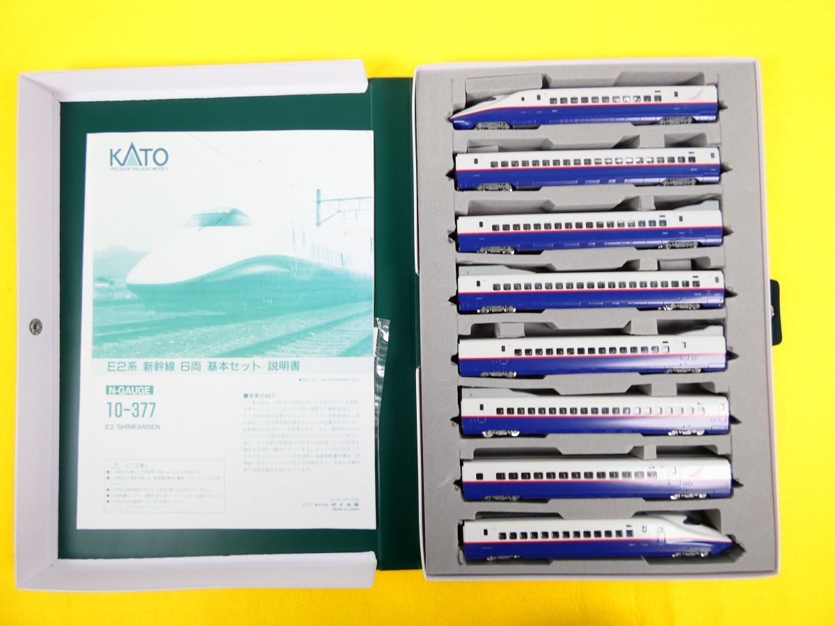 S) (TD-46) KATO カトー JR東日本 E2系 東北新幹線 8両 Nゲージ 鉄道模型 ※動作未確認 ジャンク@60(10)拍卖