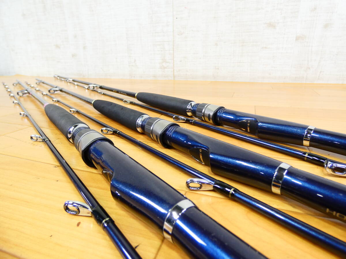 【USED!SHIMANO 2ピースロッド 海明3セットまとめ★シマノ/30-270/50-240/30-240/海釣り@160(10)】拍卖