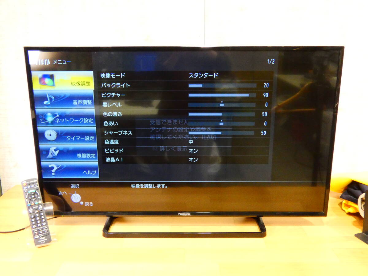 S) Panasonic パナソニック VIERA ビエラ TH-43E300 43型液晶テレビ 2017年製 ※落札後引き取り可能 @200(10)拍卖