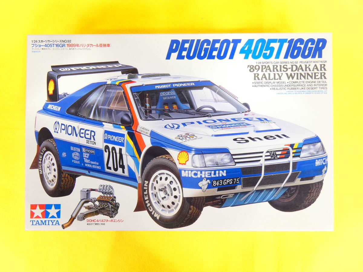 S) 未組立! TAMIYA タミヤ 1/24 Peugeot プジョー 405T16GR 1989 パリ・ダカール 優勝車 スポーツカーシリーズ No.92 プラモデル@80(10)拍卖