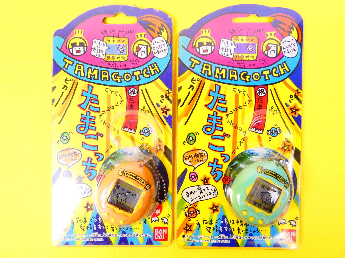 未使用品! BANDAI 初代 たまごっち 2個まとめ ③ @送料600円 (10)拍卖