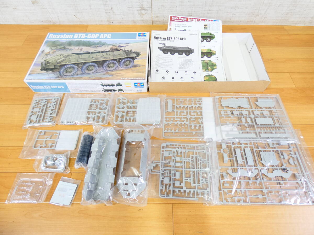 (S)◎未組立 トランペッター 海外製 プラモデル 軍用車両 1/35 AFVシリーズ No.01542 ソビエト BTR-60P 装甲兵員輸送車 箱付き @80(10)拍卖