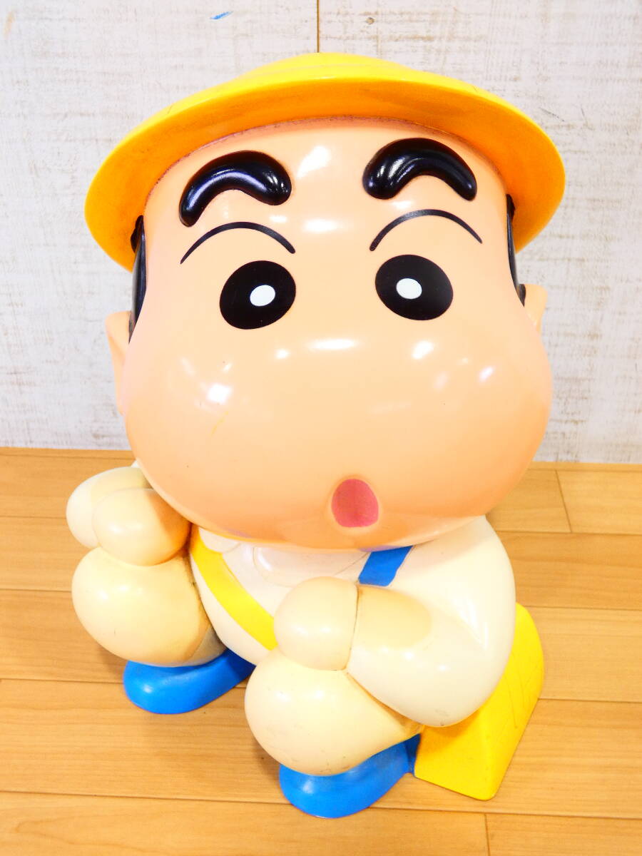 1993年 クレヨンしんちゃん 野原しんのすけ 特大 ソフビ人形 ソフビ貯金箱 32cm 当時物 ※現状渡し@120(10)拍卖
