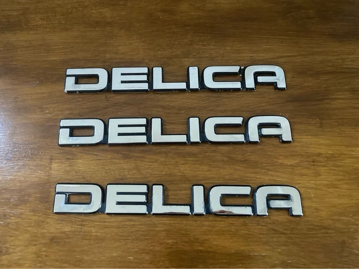 希少/三菱自動車/三菱/デリカ/スターワゴン/DELICA /エンブレム/ロゴ/ディーゼル /DIESEL/3枚セット拍卖