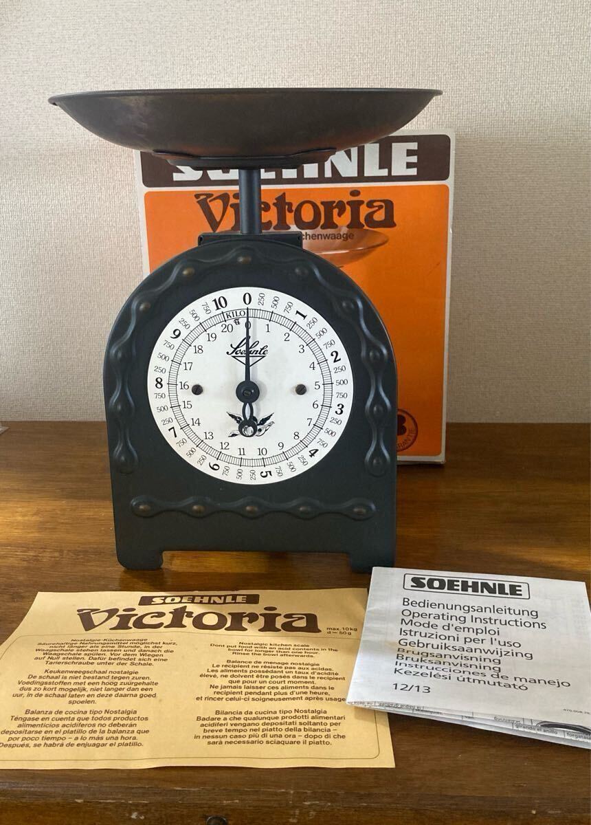 ドイツ製/ツェーンレ社/天使の秤 /SOEHNLE/Victoria/アナログ式 キッチンスケール/計量器 /はかり/昭和レトロ /上皿はかり拍卖
