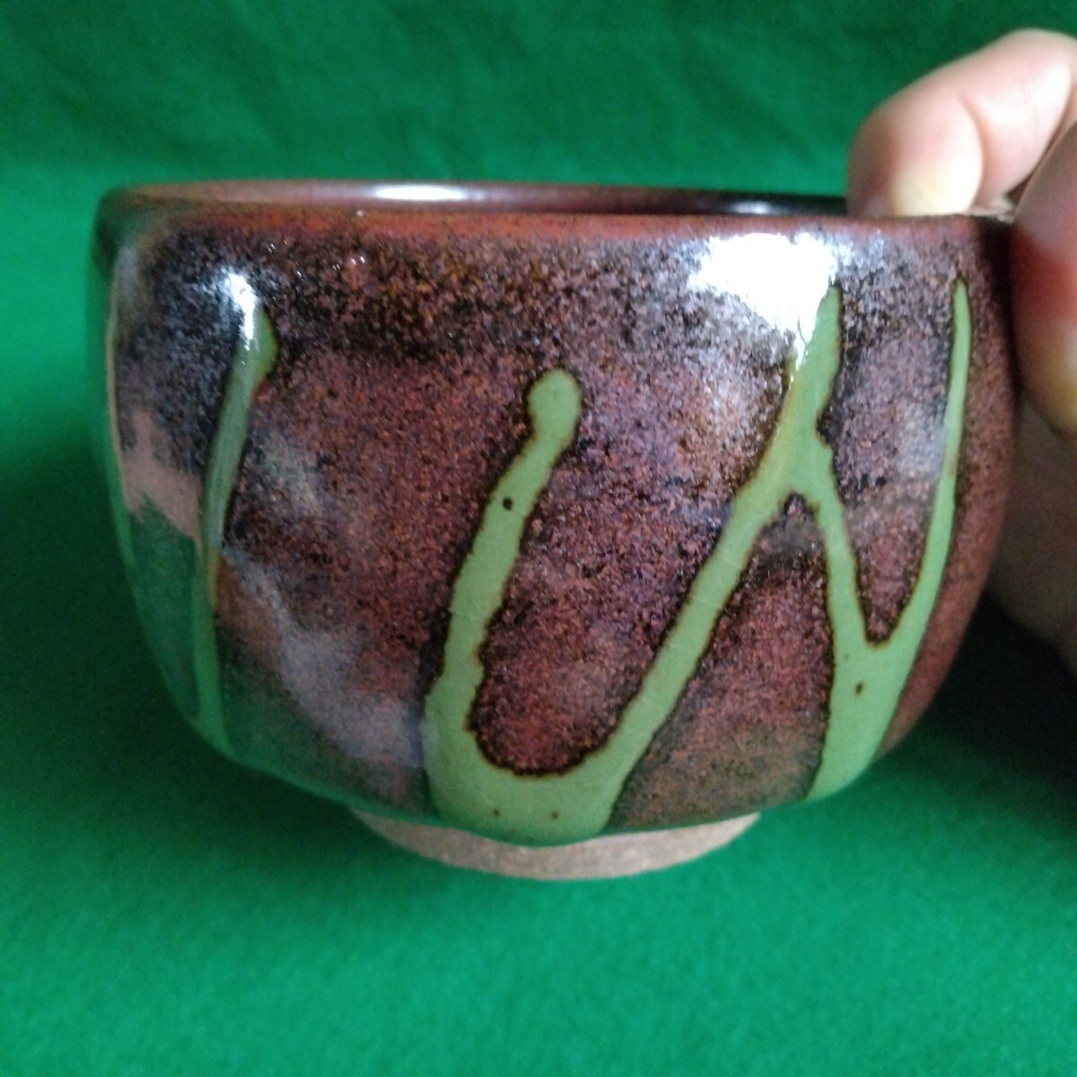 バーナード リーチ?印 鉄釉 茶碗★高台に欠け?窯傷?★貫入・口縁に窯傷●実物はもっと濃い色拍卖