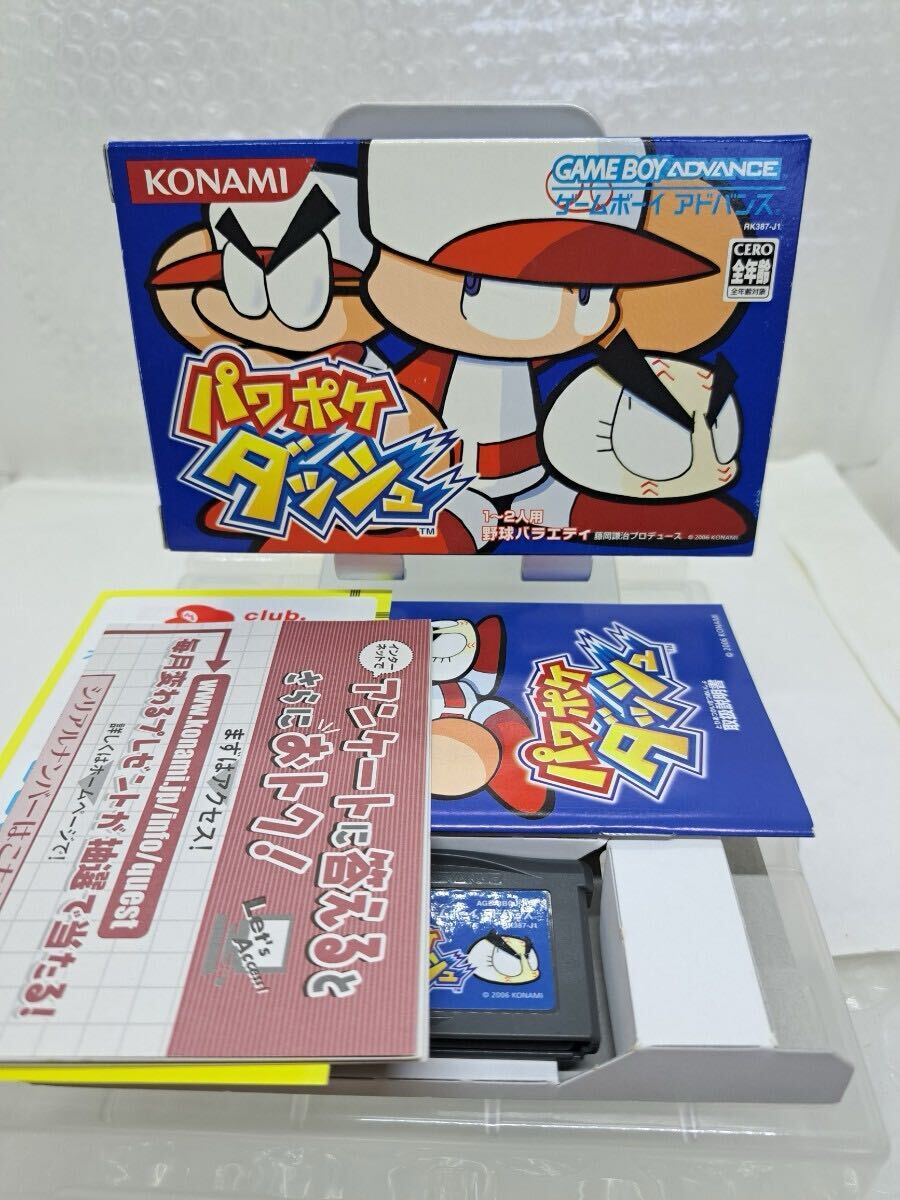 【極美品・箱説ハガキ付き◆GBA パワポケ ダッシュ パワポケダッシュ 他にも出品中 】ゲームボーイアドバンス/U3拍卖