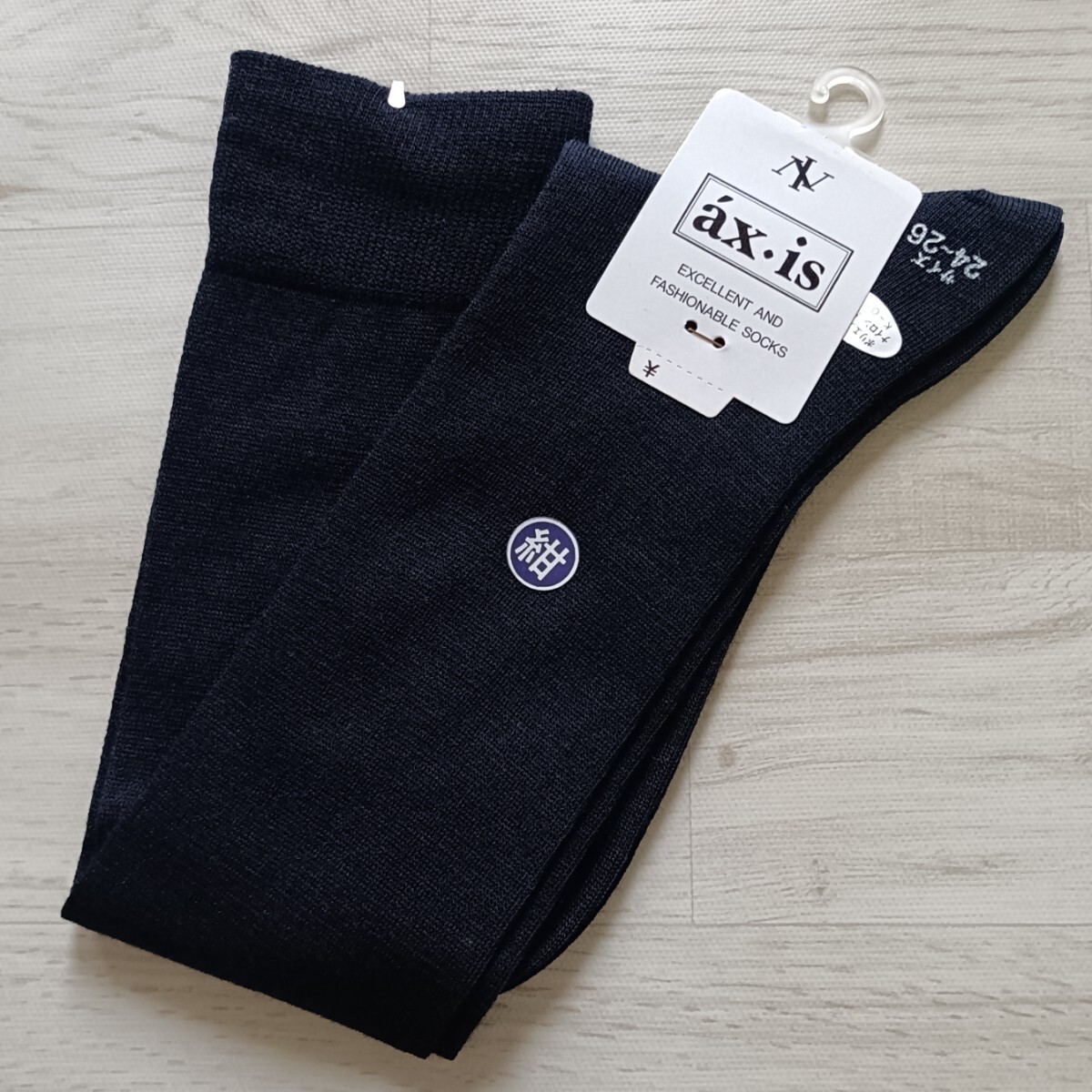 昔の axis アクシス ハイソックス 24-26cm 靴下 ネイビー ビジネス スクール カジュアル レトロ 日本製拍卖
