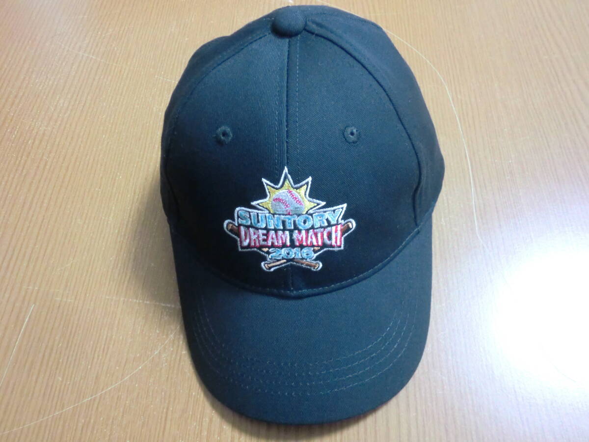 サントリー ドリームマッチ 2016 キャップ SIZE:フリー 拍卖
