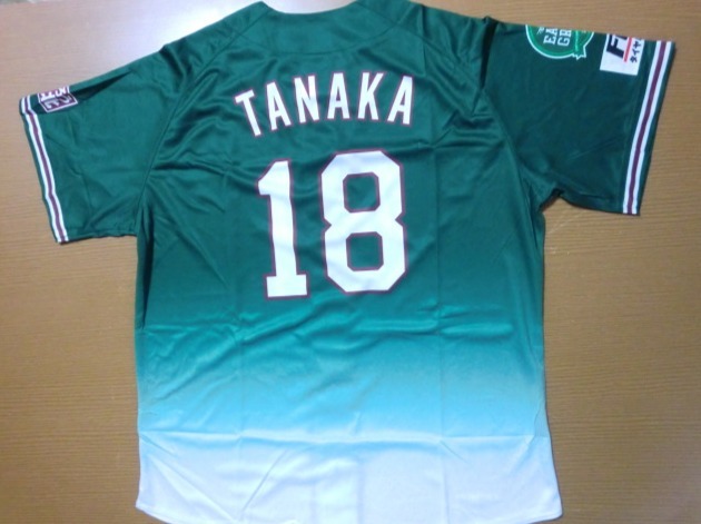 楽天 イーグルス 田中将大 ユニフォーム SIZE:M 拍卖