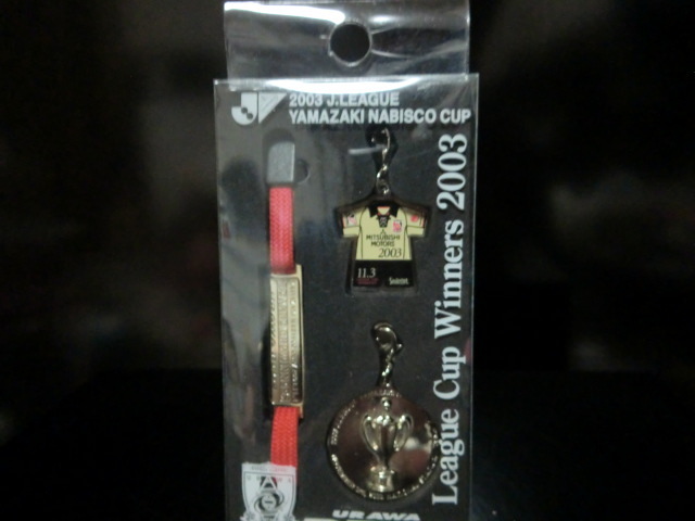 浦和レッズ 2003 LEAGUR CHAMPIONS ストラップセット 未開封品 拍卖