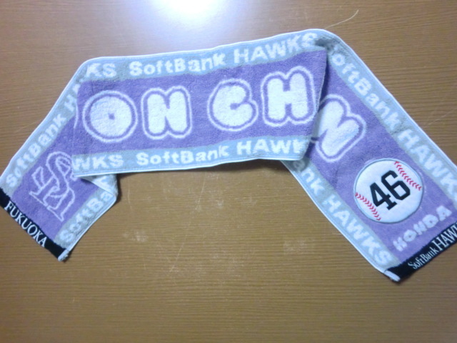 ソフトバンク ホークス 本多雄一 マフラータオル 未使用品拍卖