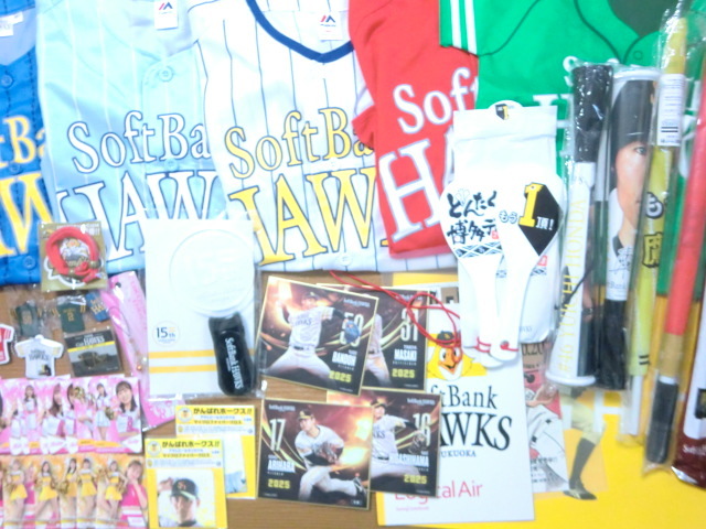 ソフトバンク ホークス ユニフォーム フラッグ ミニ色紙 カンフーバット ほかセット 拍卖