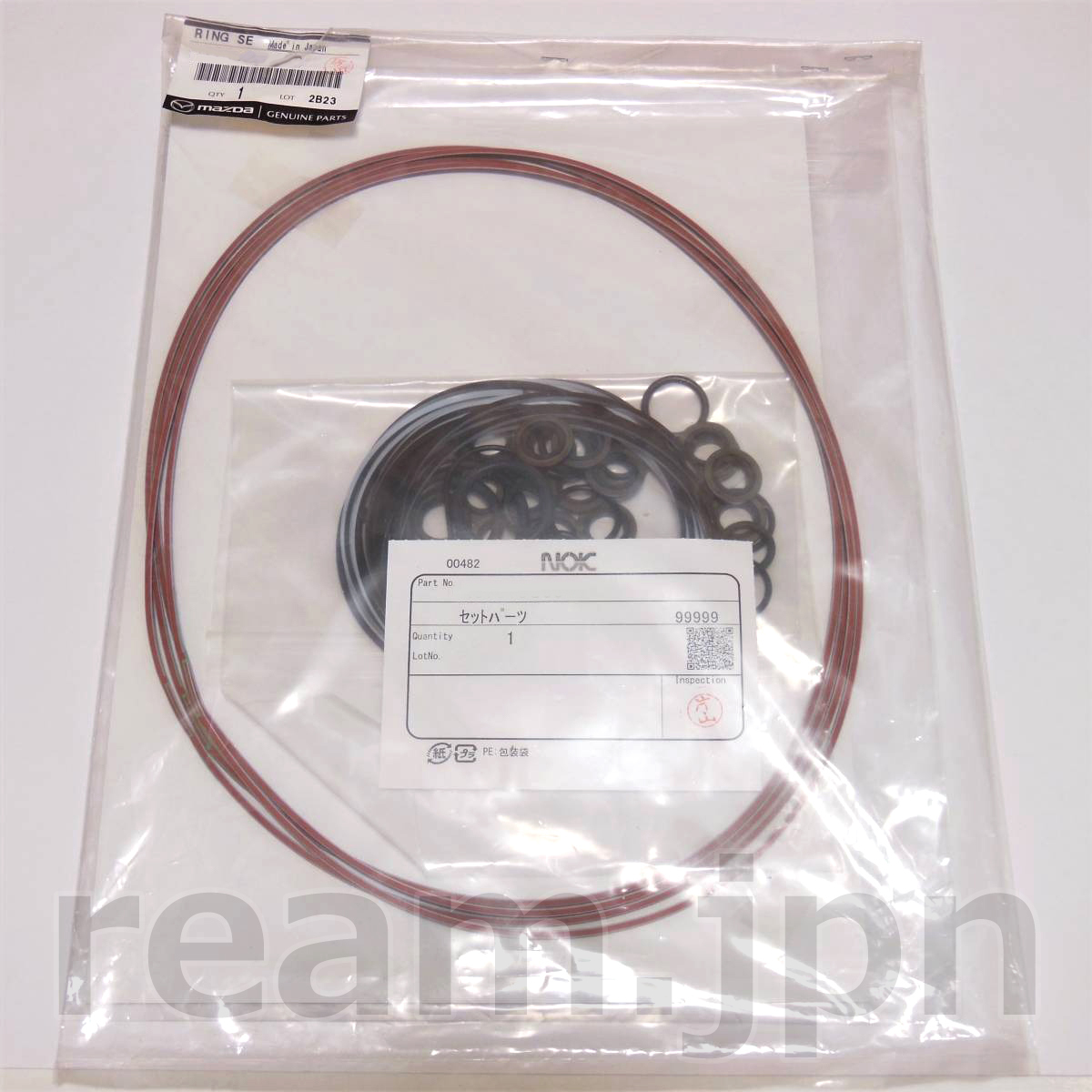 新品 マツダ純正 RX-7 FD3S FC3S Oリングセット シール ガスケット リペア オーバーホール O/H キット 13Bロータリーエンジン JDM RX7拍卖