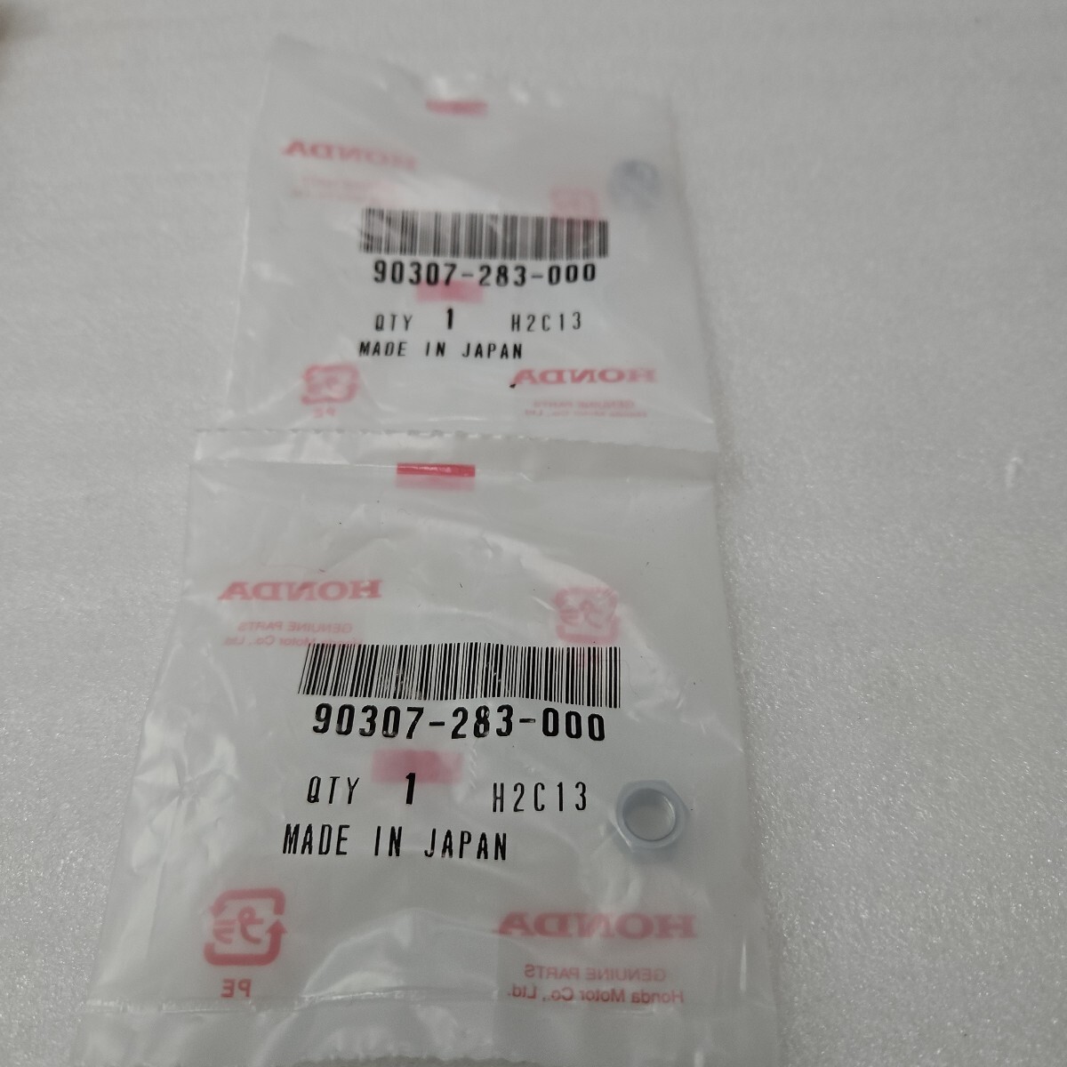 ホンダ 90307-283-000 チェーンアジャスティングナット 2個 CA250Tホーク 251016-0002拍卖