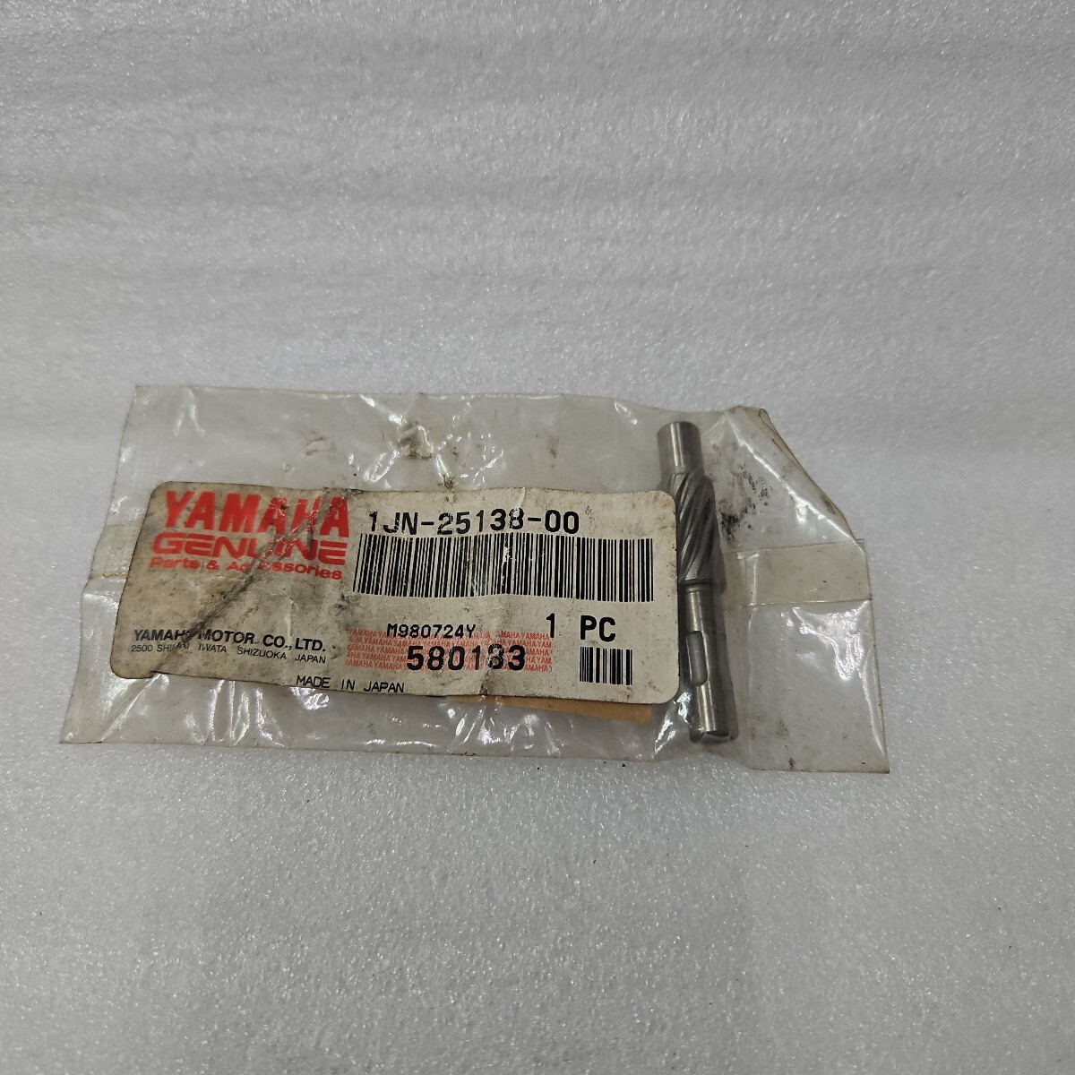 ヤマハ SR400 スピードメーターギア 品番1JN-25138-00 251022-0004拍卖