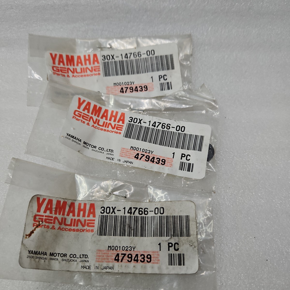 ヤマハ SRX400 マフラープロテクターワッシャー3個 品番30X-14766-00 251022-0005拍卖