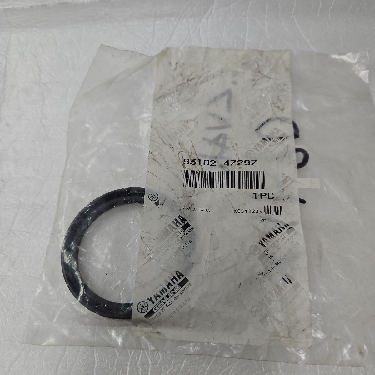 ヤマハ タウンメイト オイルシール 品番93102-47297 251024-0005拍卖