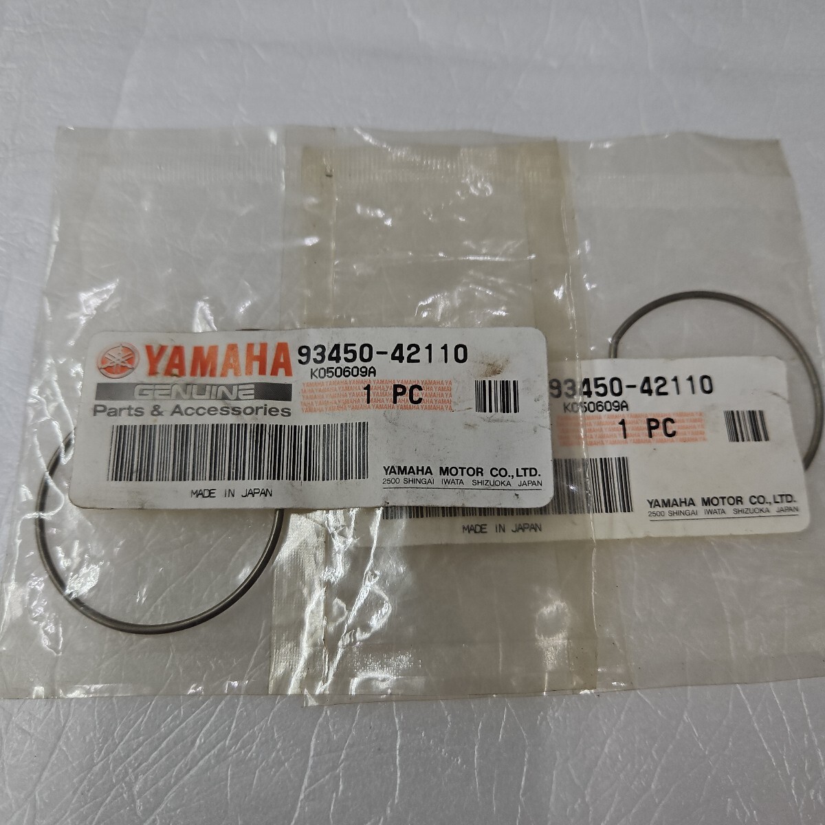 ヤマハ タウンメイト ? フロントフォーク サークリップ 品番93450-42110 251024-0007拍卖