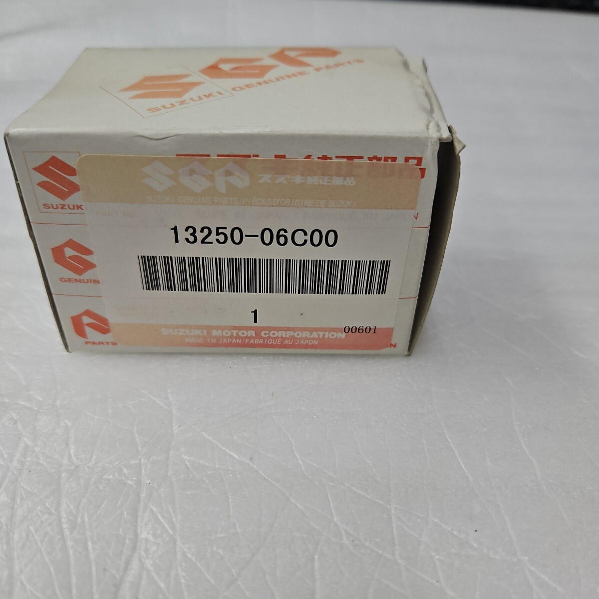 スズキ バンディット250 ? フロート/ニードルバルブアッシ 品番13250-06C00 251025-0004拍卖