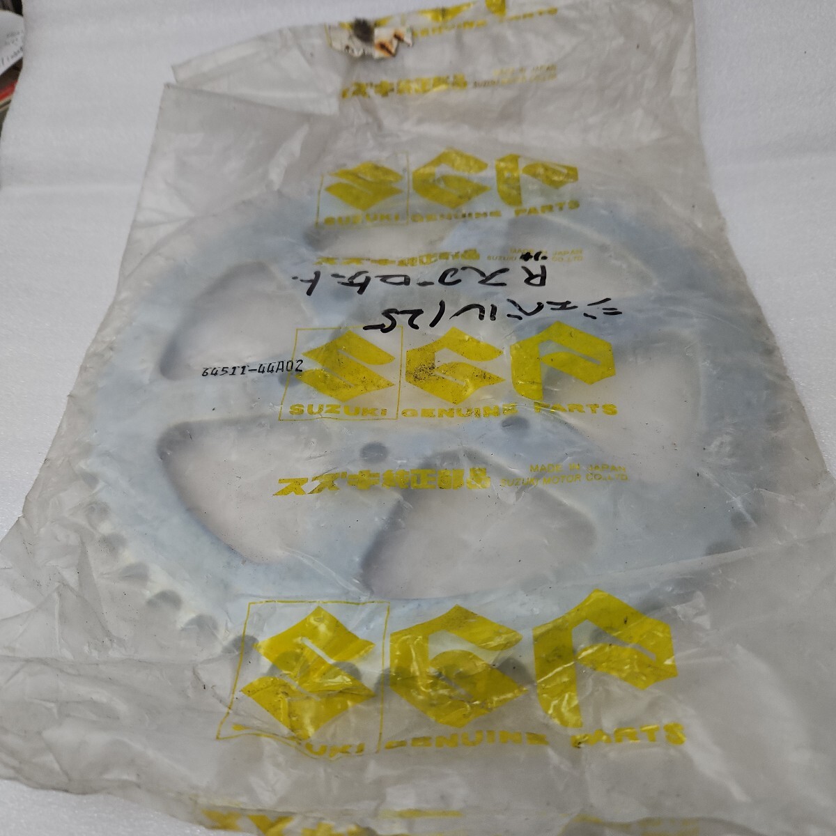 スズキ ジェベル125 リヤスプロケット 52T 品番64511-44A02 251028-0005拍卖