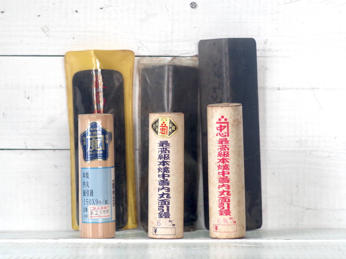 M13751【関忠 カネ鹿】未使用 最高級本焼中首内丸面匹鏝6mmx1 最高級本焼中首内丸面匹鏝6mmx1 カネ鹿本焼内丸面引鏝 9mm 左官道具 60サイズ拍卖