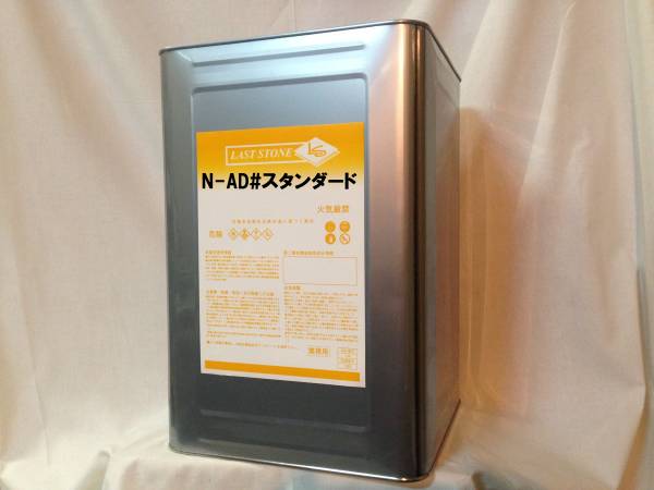 即決!最安値!オリジナル・シンナー16㍑ 塗装 1液 希釈 補修拍卖