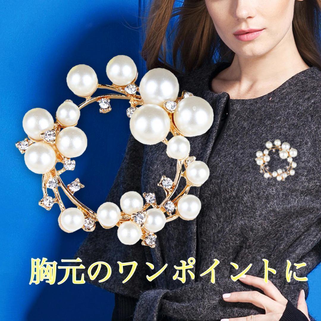 パールブローチ コサージュ パーティー アクセサリー 人気 フォーマル 入学式 卒業式 結婚式 上品 送料無料 即日配送 お洒落拍卖