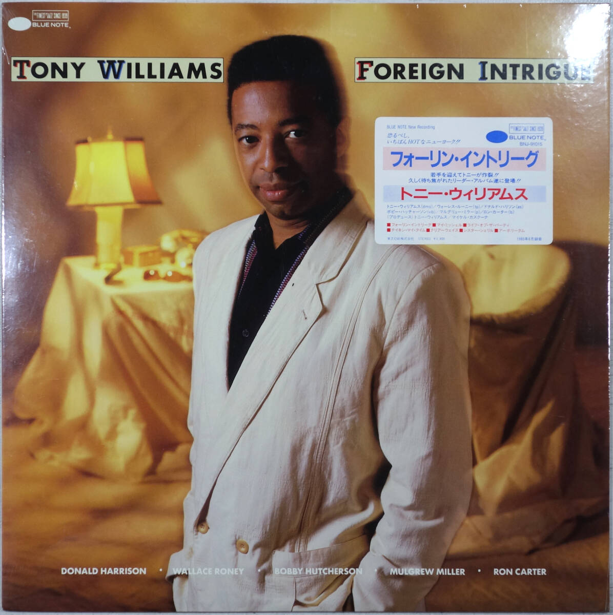 ◆TONY WILLIAMS/FOREIGN INTRIGUE (JPN LP Promo/Sealed) -Bobby Hutcherson, Ron Carter, Mulgrew Miller, Blue Note拍卖