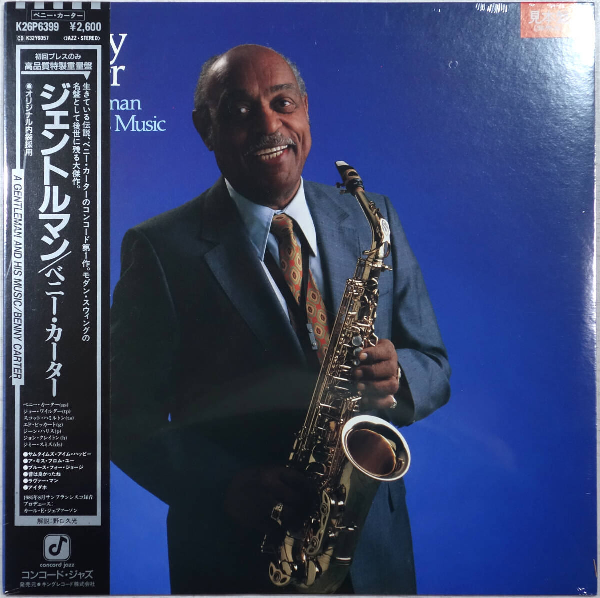 ◆BENNY CARTER/A GENTLEMAN AND HIS MUSIC (JPN LTD. LP/Sealed/高品質特製重量盤) -Scott Hamilton, Gene Harris, Concord Jazz拍卖